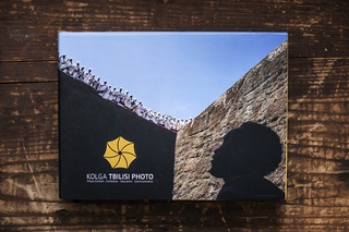 Catalogue of Kolga Tbilisi Photo 2016