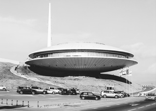 Emergency and  control center, Tbilisi, Georgia